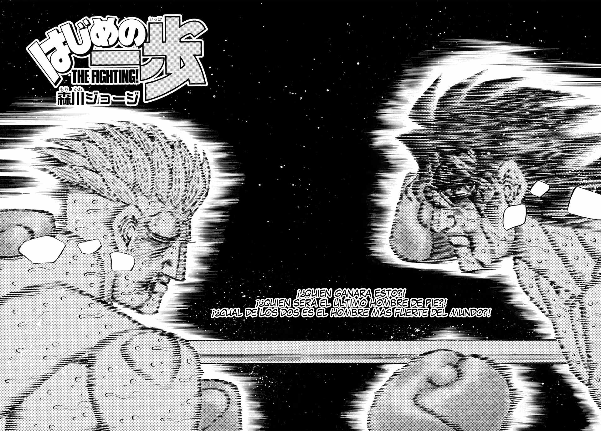 Read Hajime no Ippo ES Manga Online