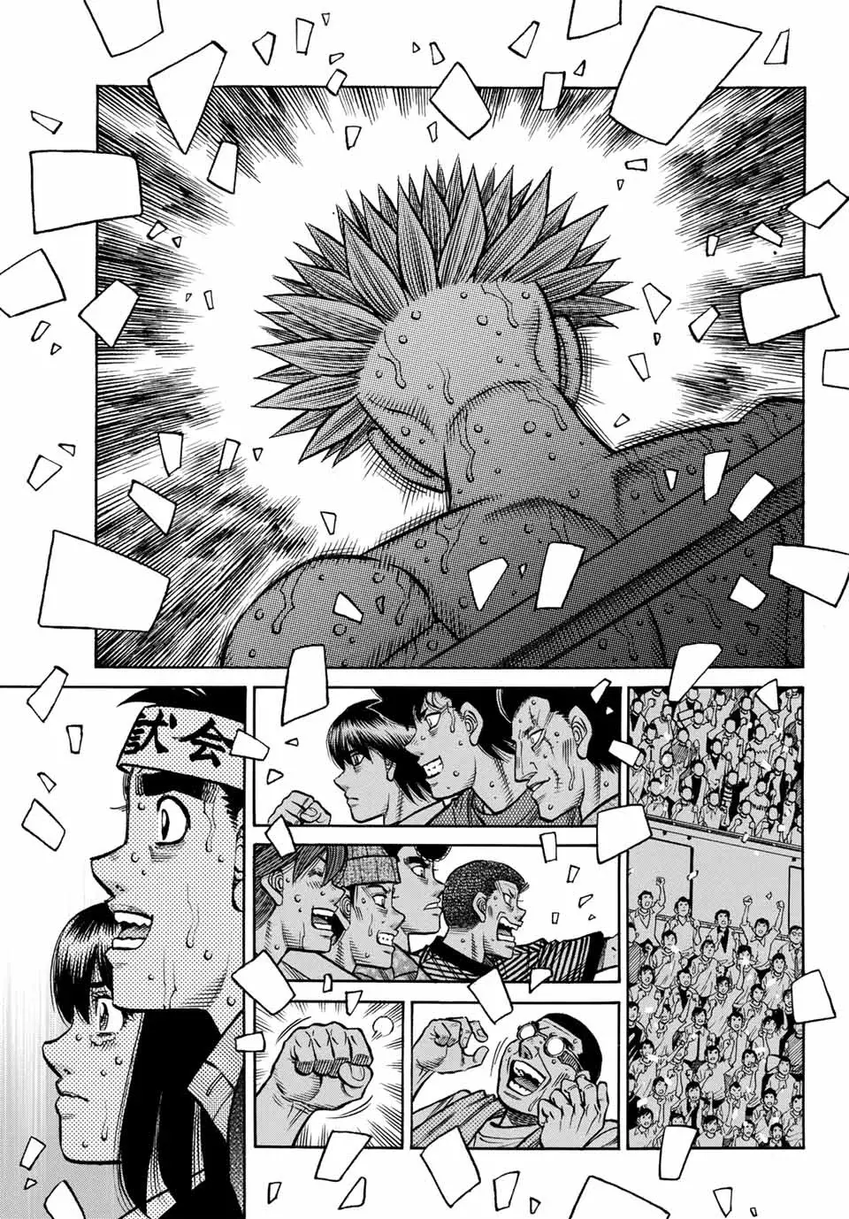 Read Hajime no Ippo ES Manga Online