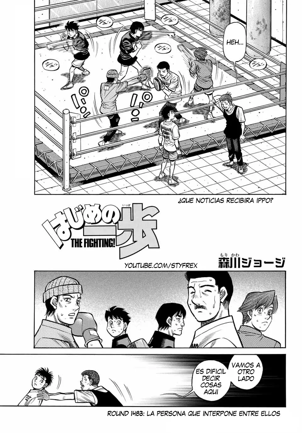 Read Hajime no Ippo ES Manga Online