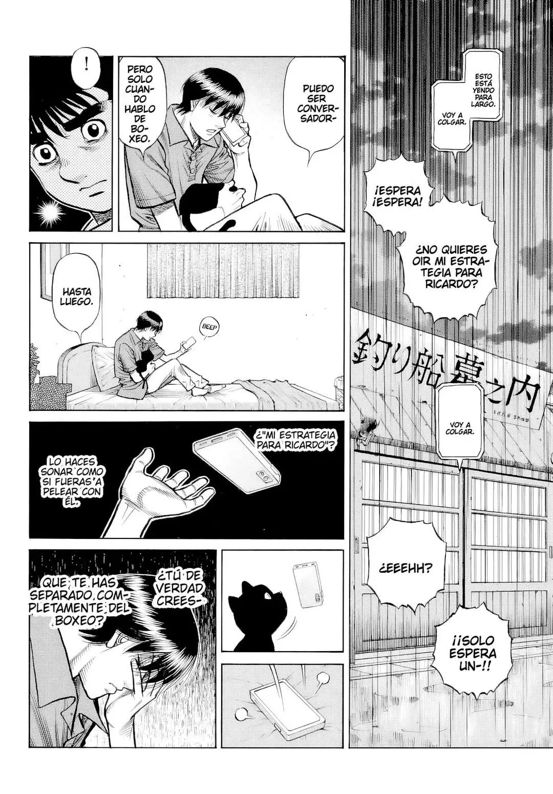Read Hajime no Ippo ES Manga Online