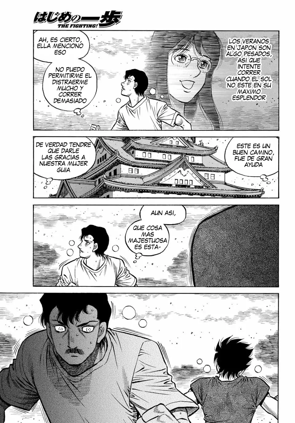 Read Hajime no Ippo ES Manga Online