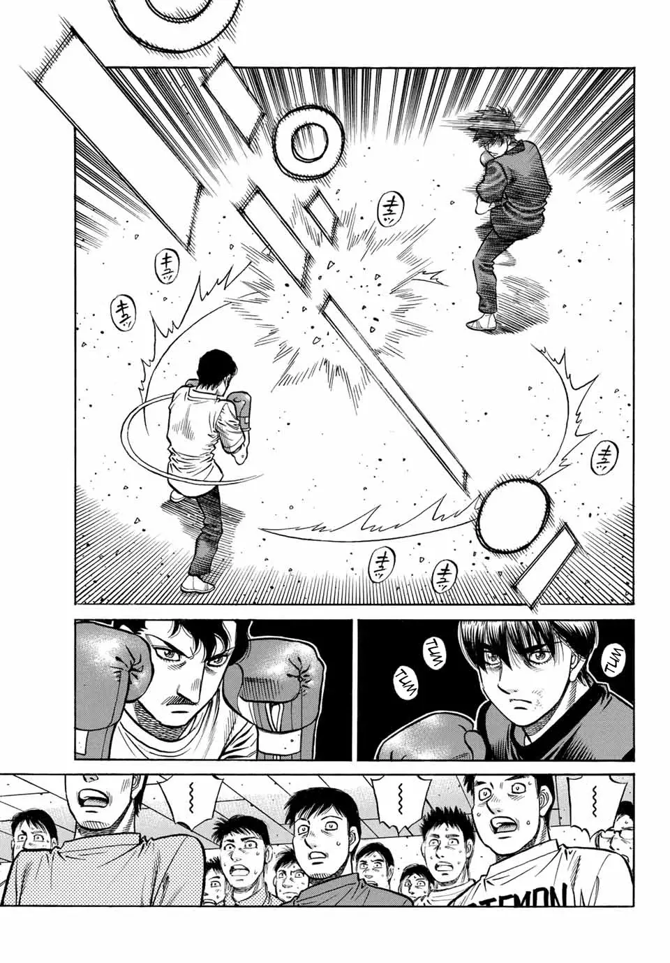 Read Hajime no Ippo ES Manga Online
