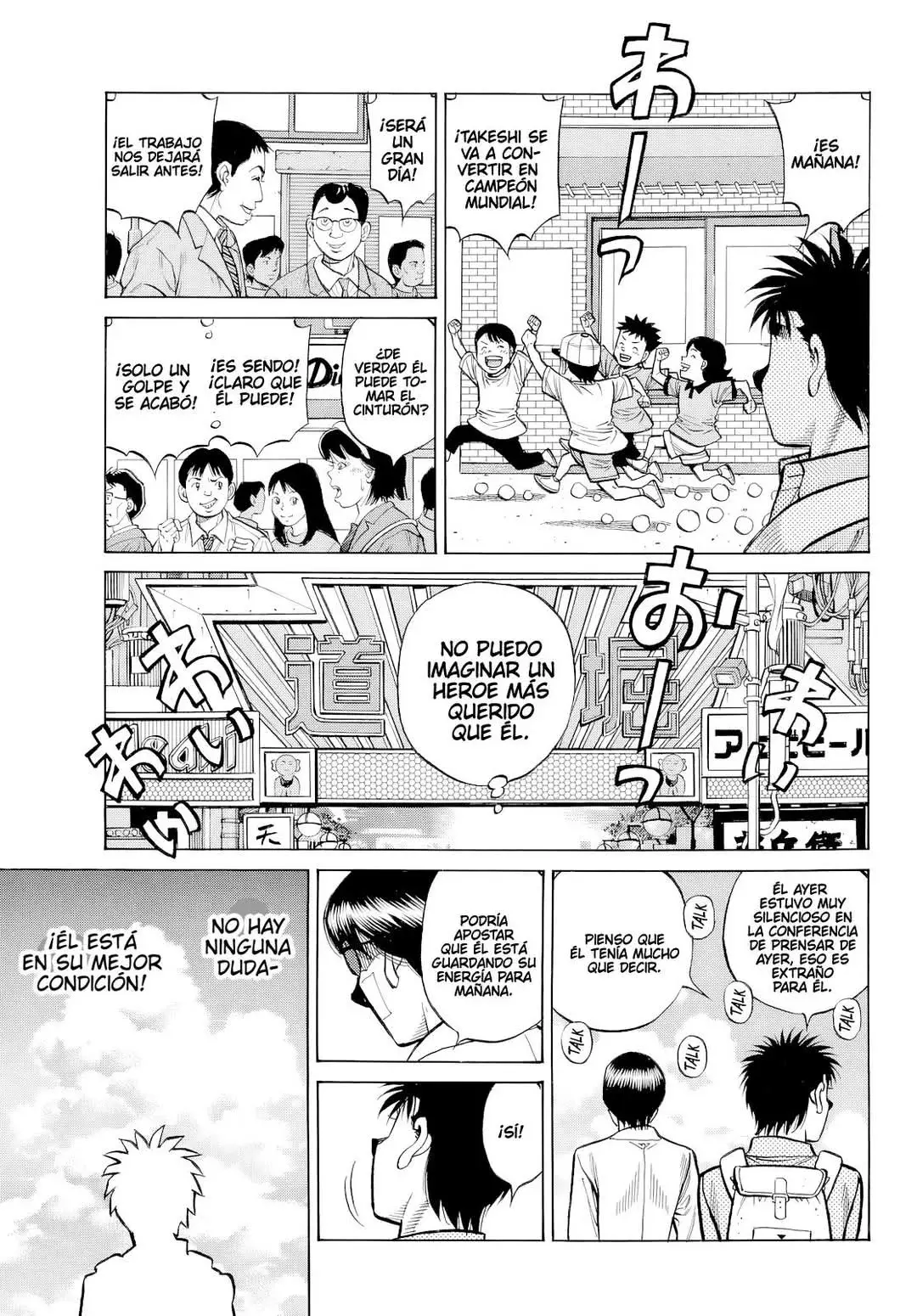 Read Hajime no Ippo ES Manga Online