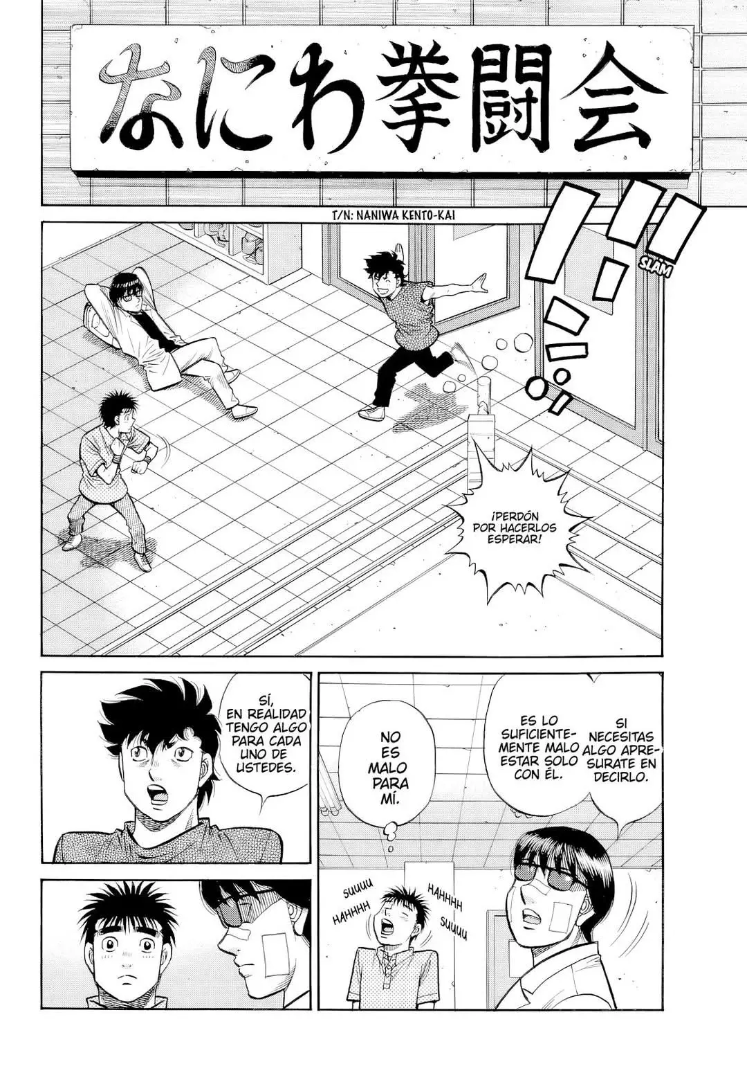 Read Hajime no Ippo ES Manga Online