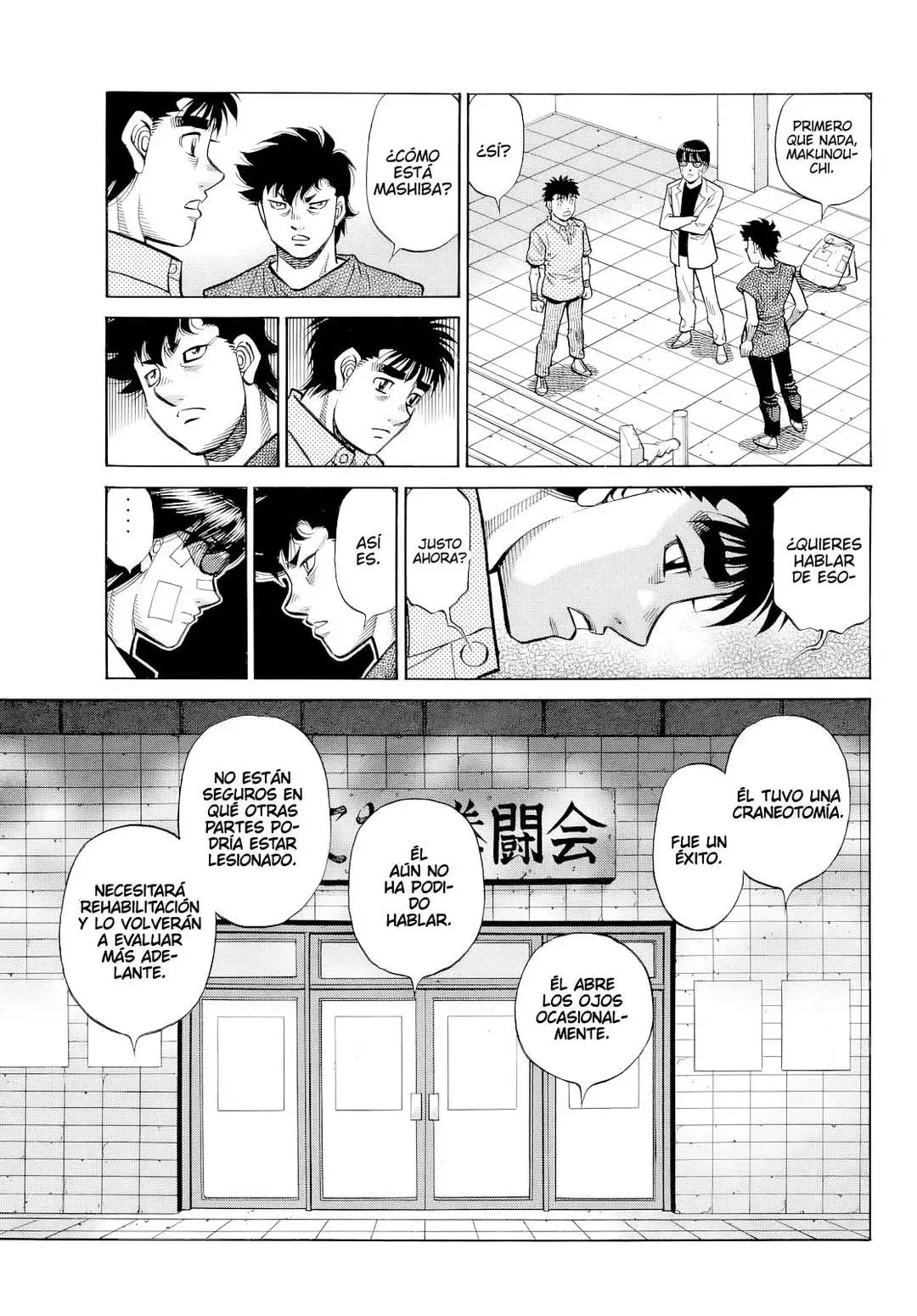 Read Hajime no Ippo ES Manga Online