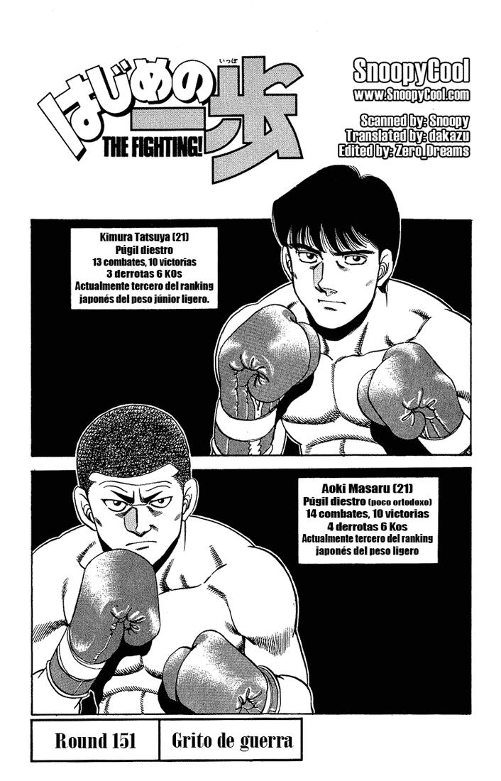 Read Hajime no Ippo ES Manga Online