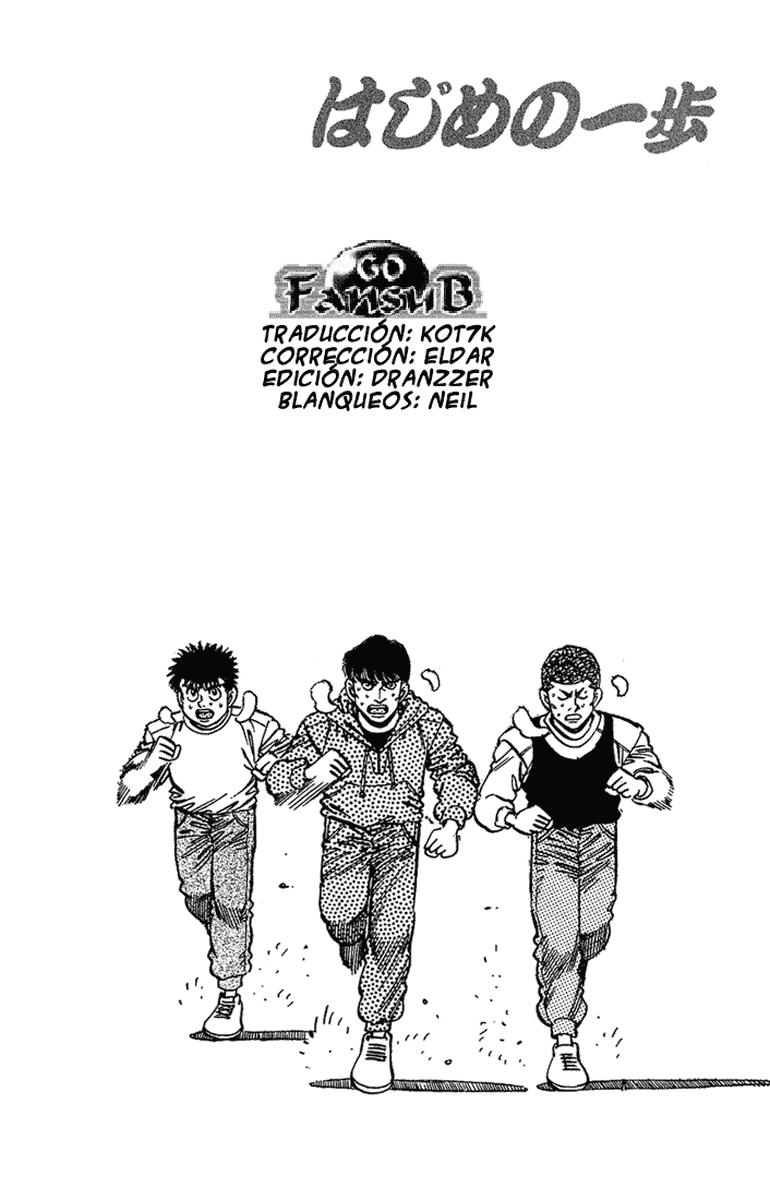Read Hajime no Ippo ES Manga Online