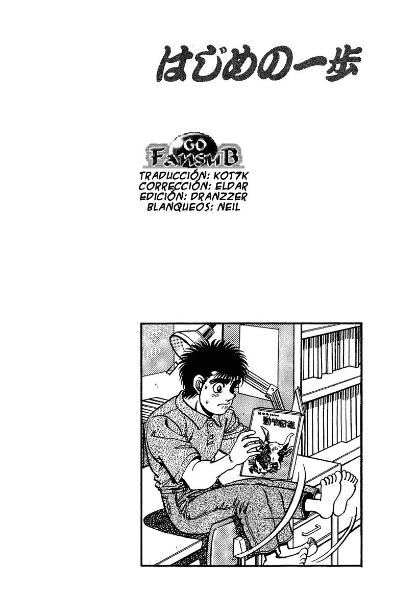 Read Hajime no Ippo ES Manga Online