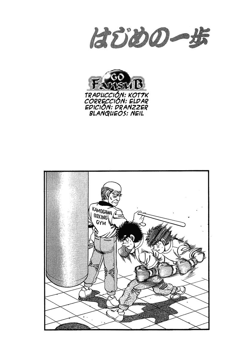 Read Hajime no Ippo ES Manga Online
