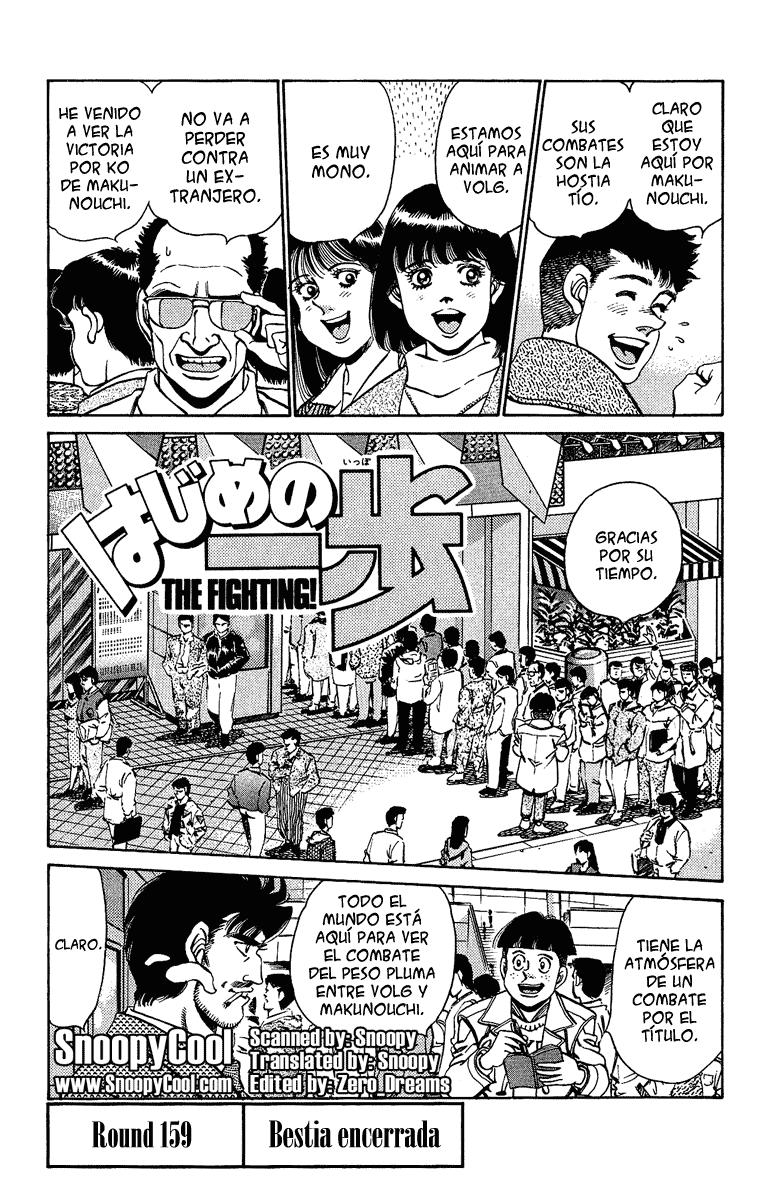 Read Hajime no Ippo ES Manga Online