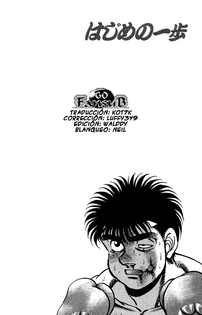 Read Hajime no Ippo ES Manga Online