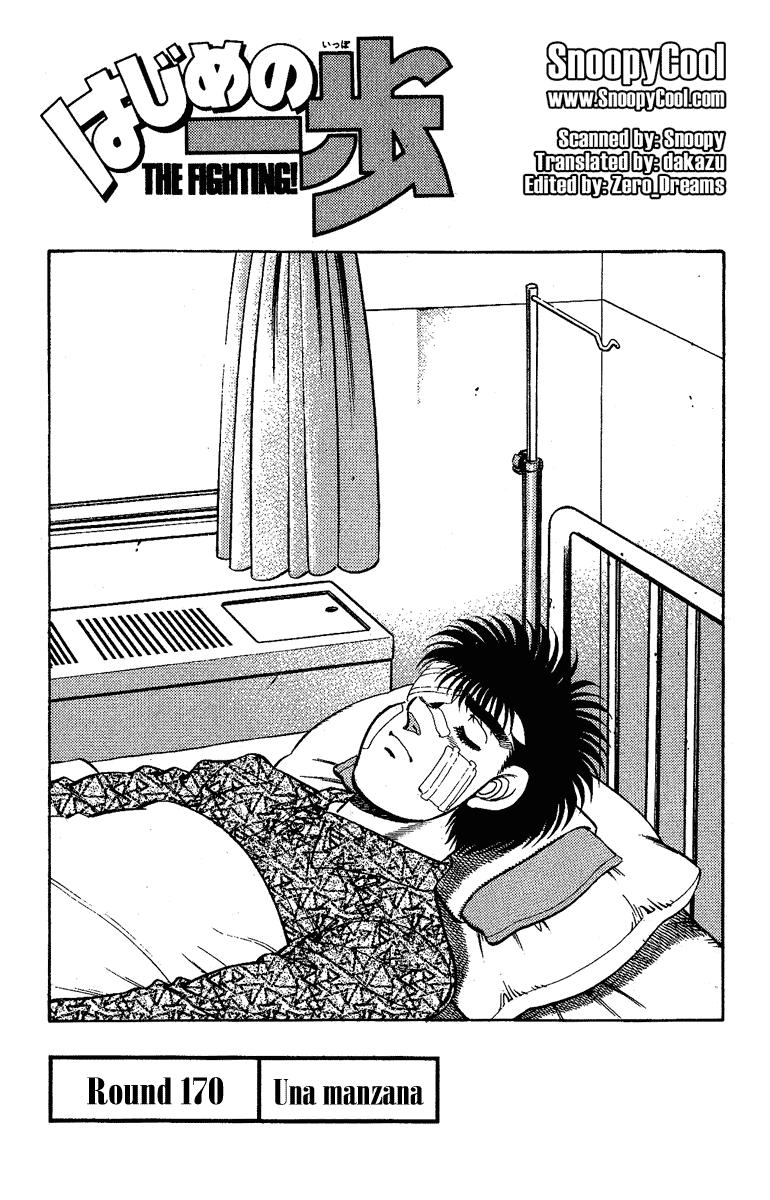 Read Hajime no Ippo ES Manga Online