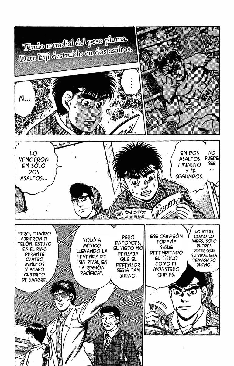 Read Hajime no Ippo ES Manga Online