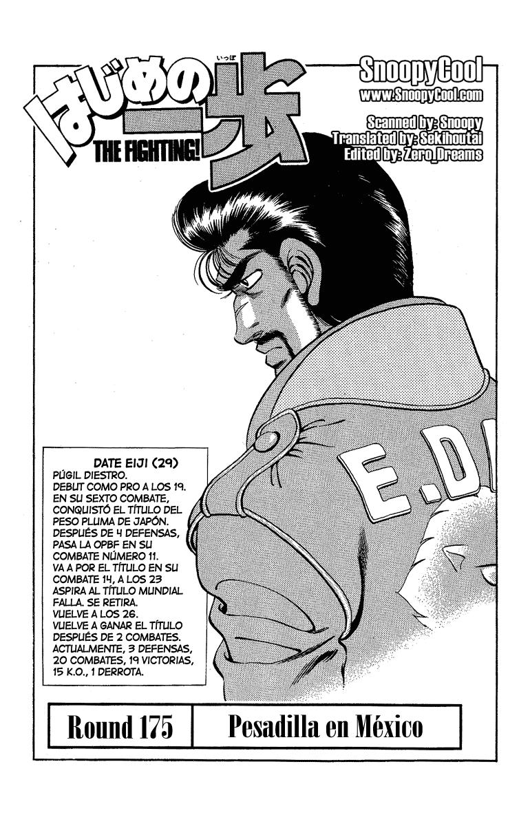 Read Hajime no Ippo ES Manga Online