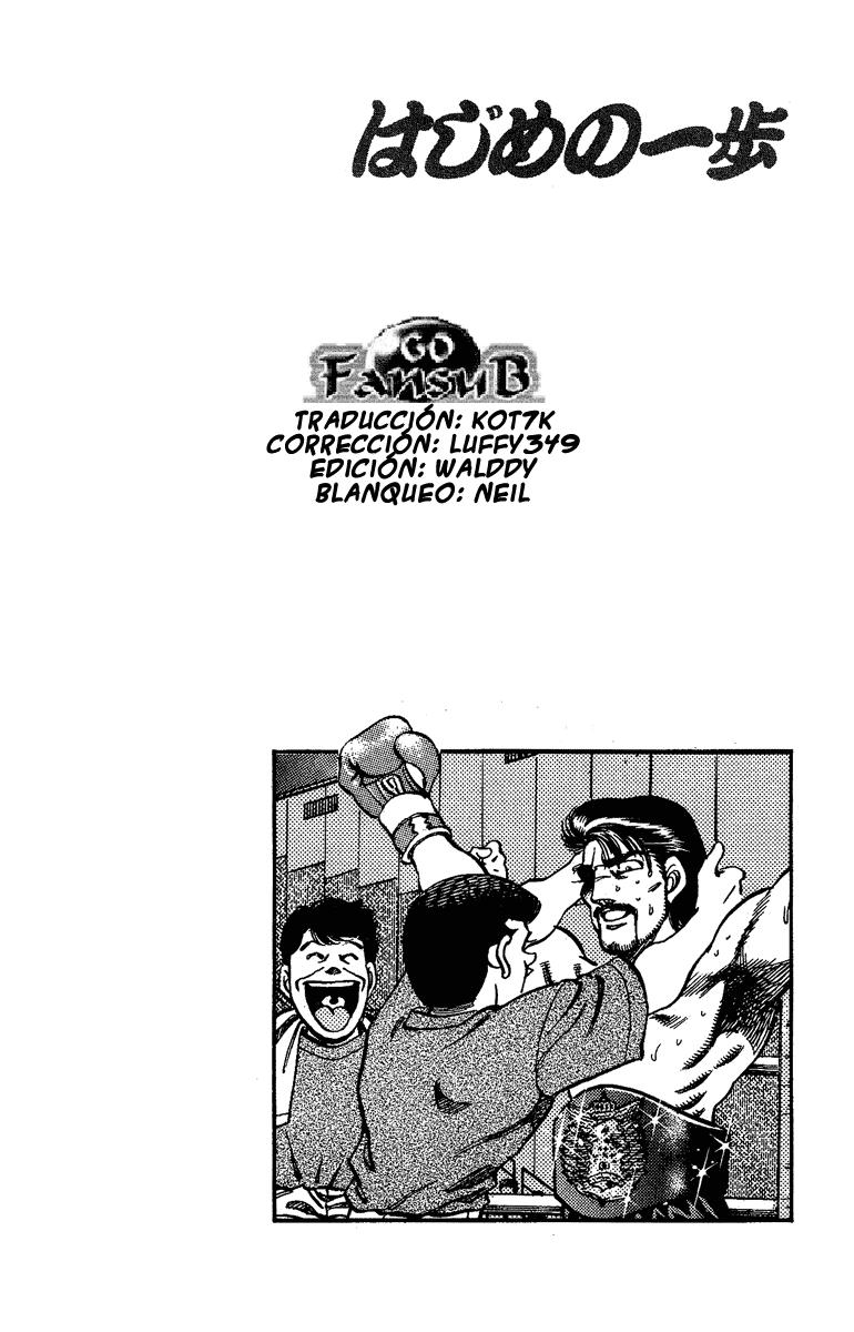 Read Hajime no Ippo ES Manga Online
