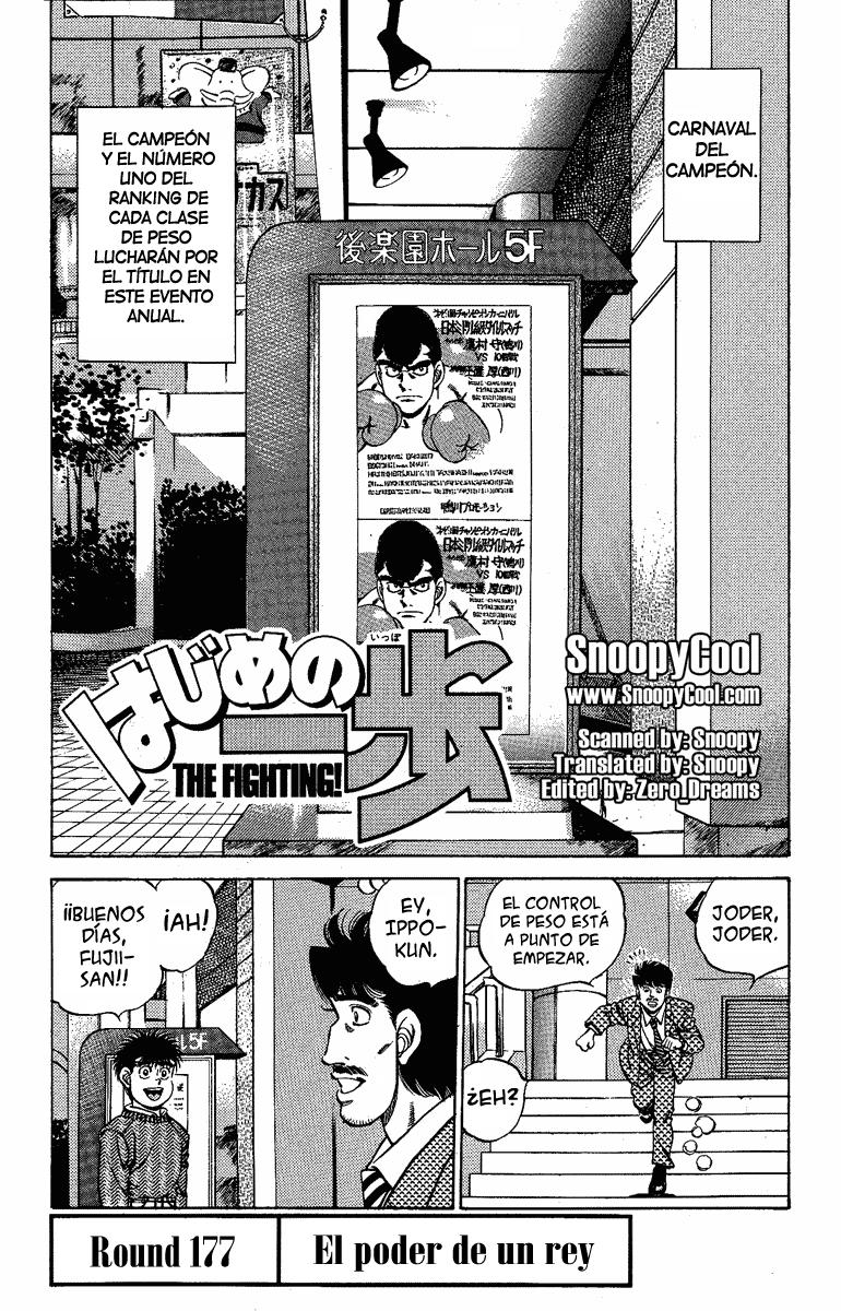 Read Hajime no Ippo ES Manga Online