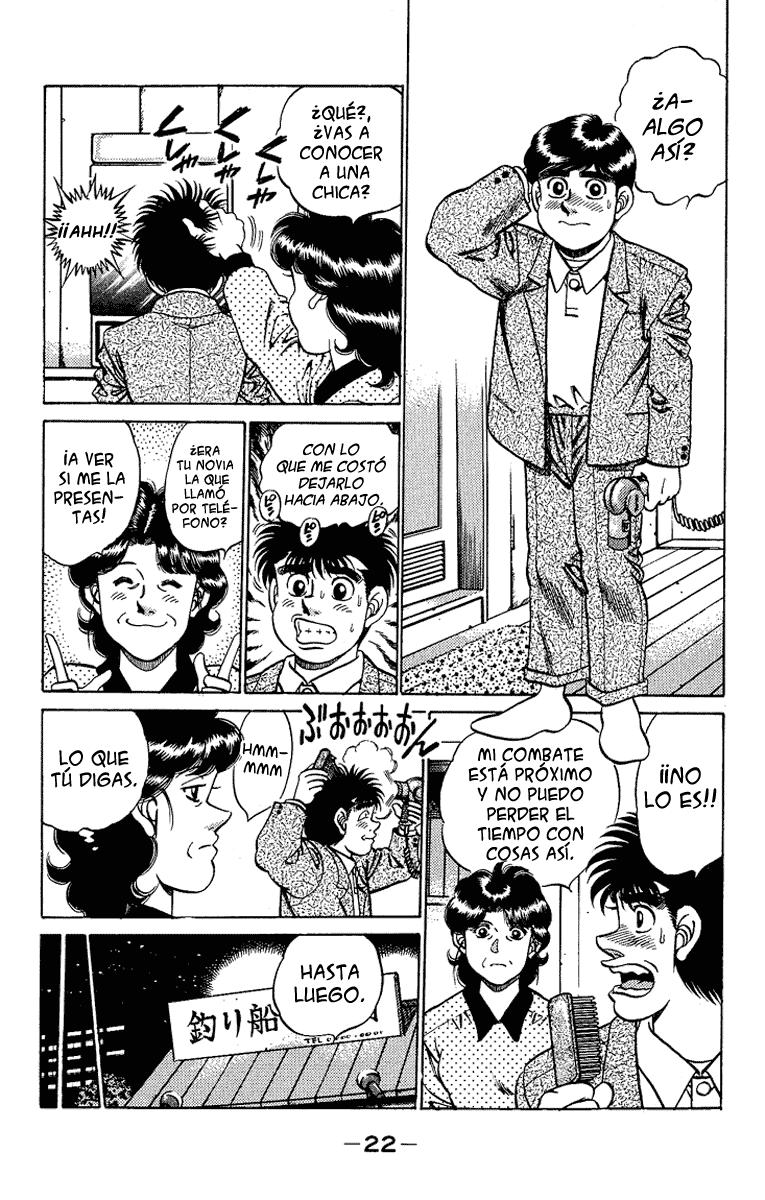 Read Hajime no Ippo ES Manga Online
