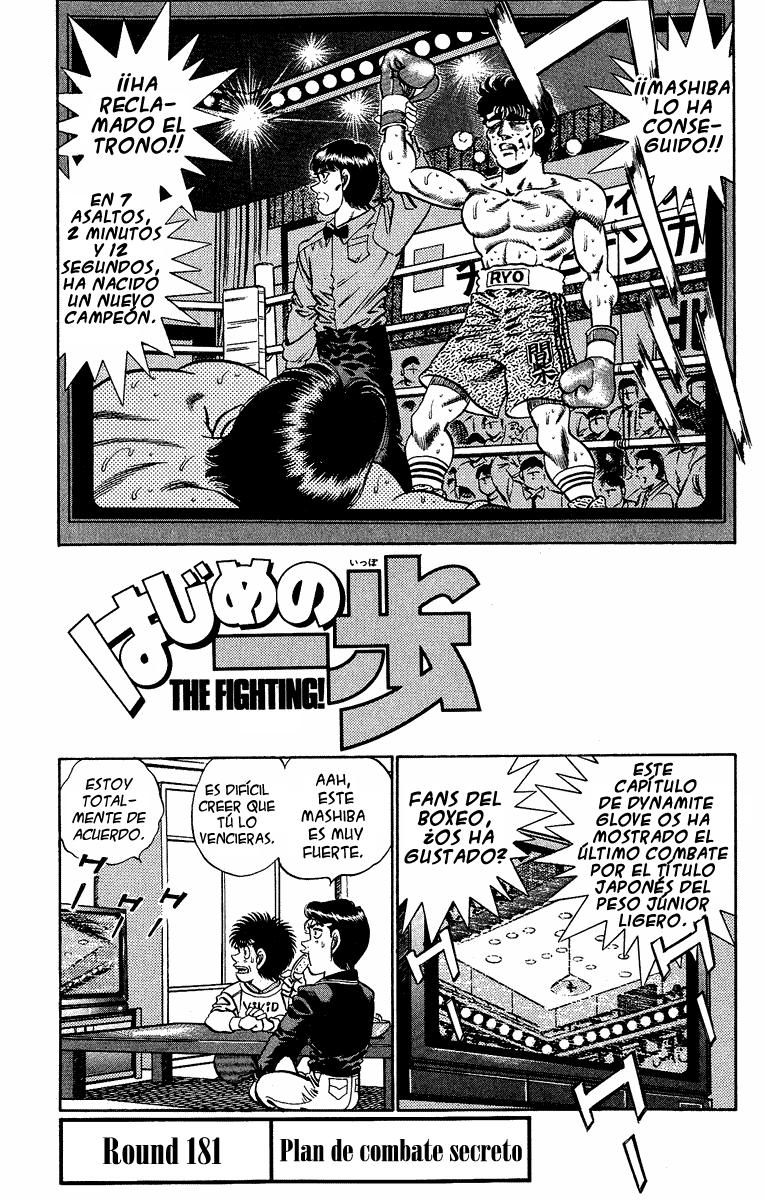 Read Hajime no Ippo ES Manga Online