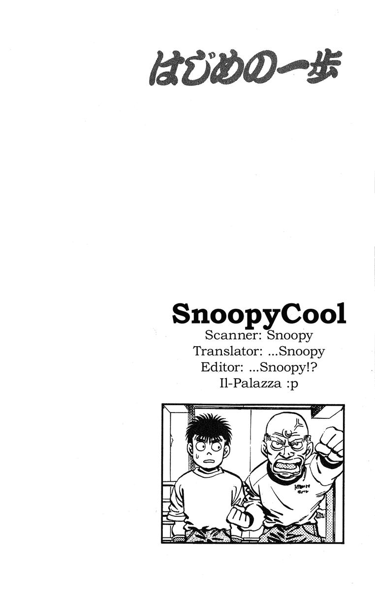 Read Hajime no Ippo ES Manga Online
