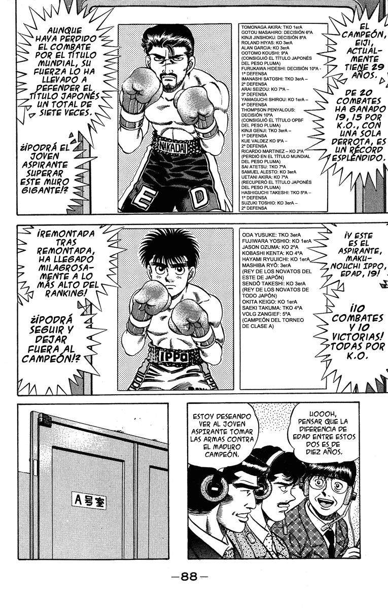 Read Hajime no Ippo ES Manga Online