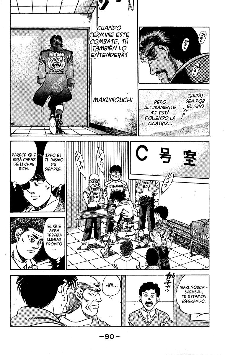 Read Hajime no Ippo ES Manga Online