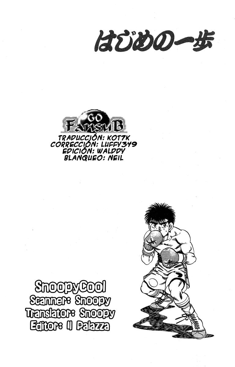 Read Hajime no Ippo ES Manga Online
