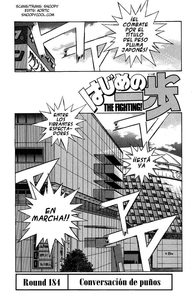 Read Hajime no Ippo ES Manga Online