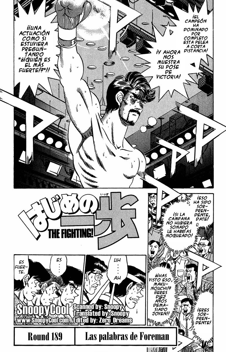 Read Hajime no Ippo ES Manga Online