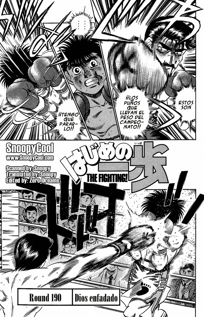 Read Hajime no Ippo ES Manga Online