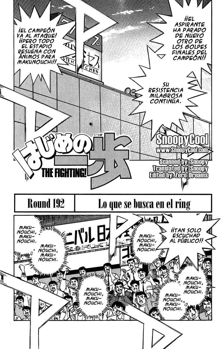 Read Hajime no Ippo ES Manga Online