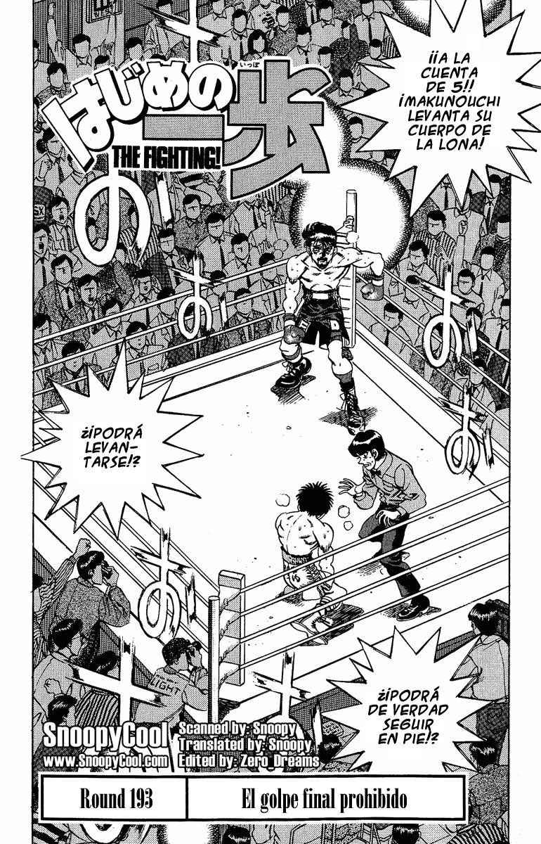 Read Hajime no Ippo ES Manga Online