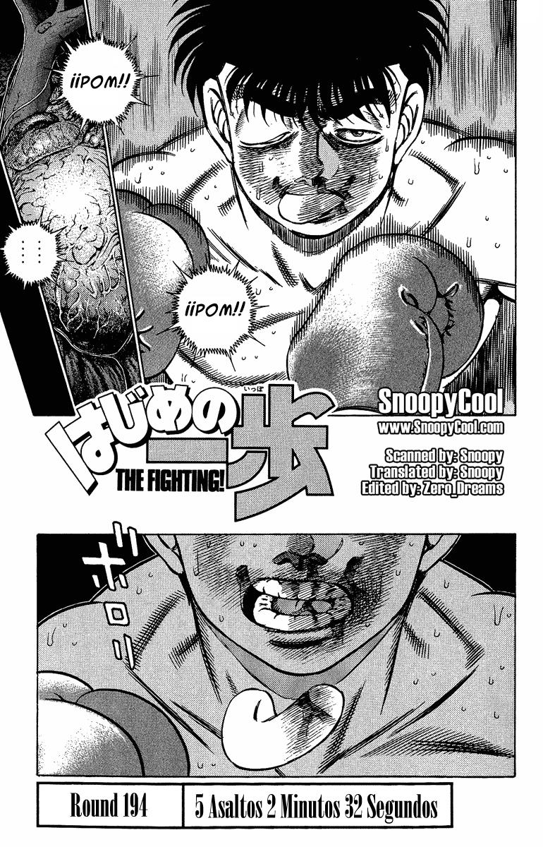 Read Hajime no Ippo ES Manga Online