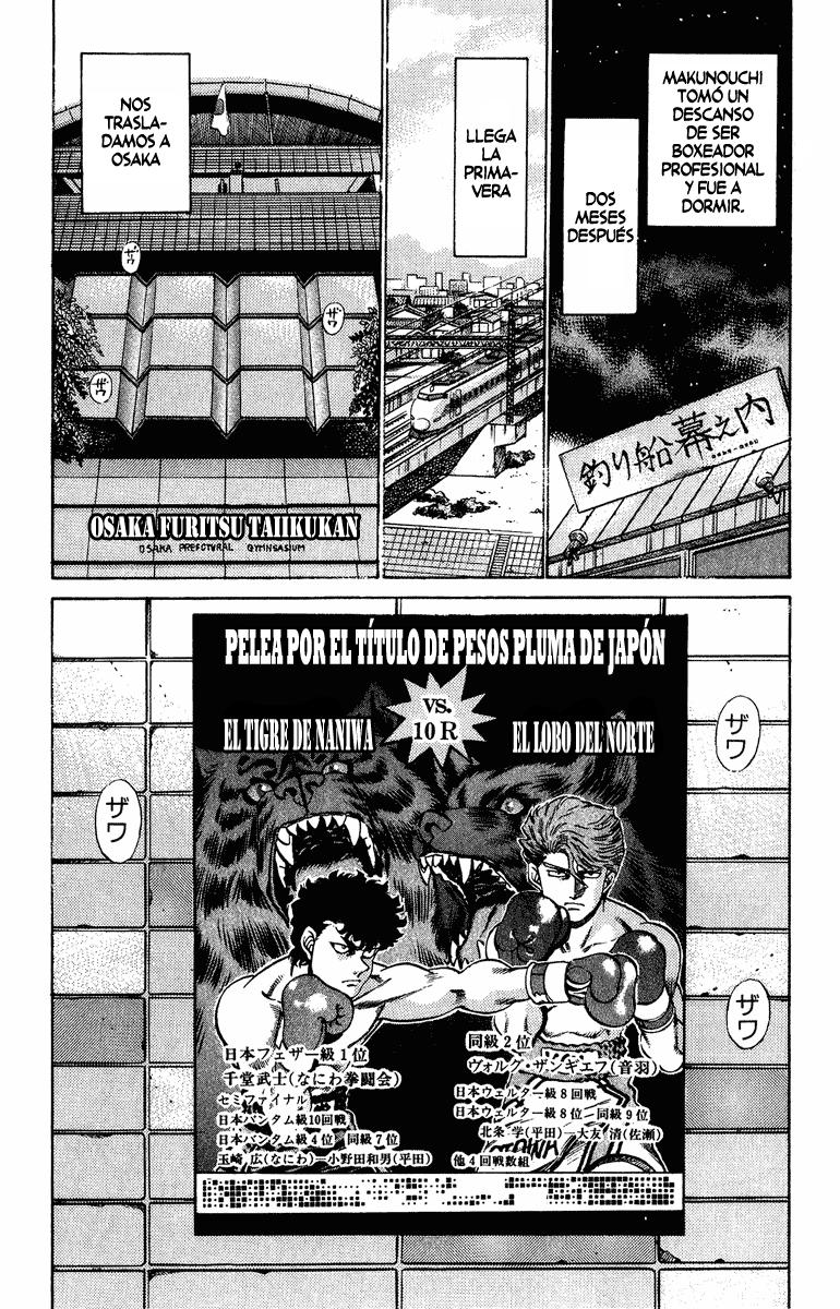 Read Hajime no Ippo ES Manga Online