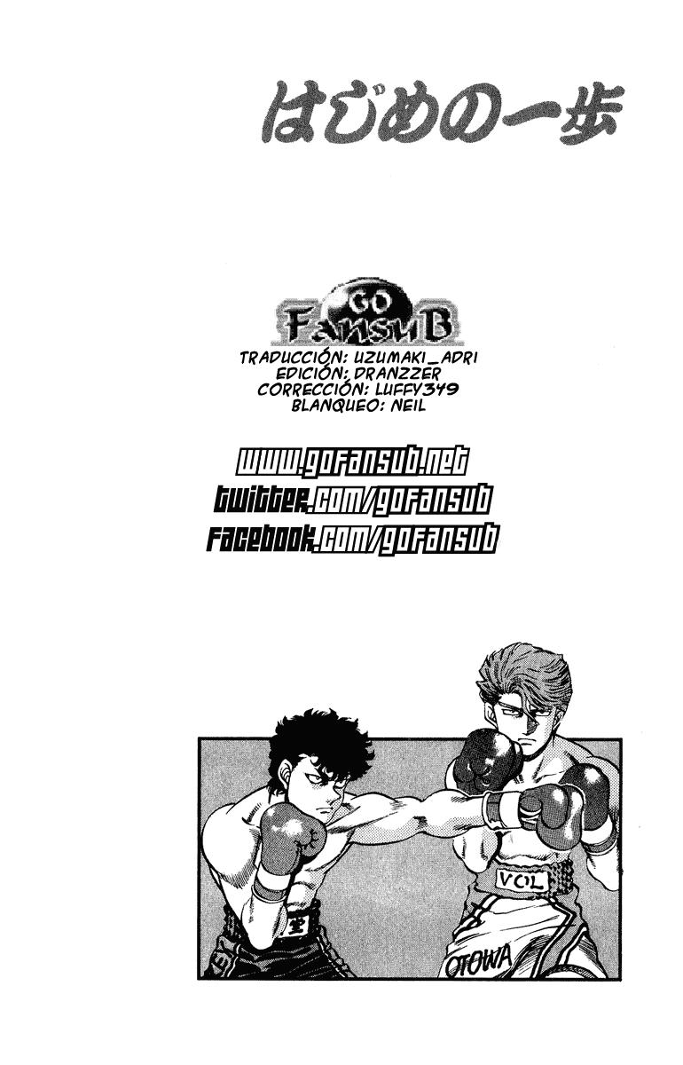 Read Hajime no Ippo ES Manga Online