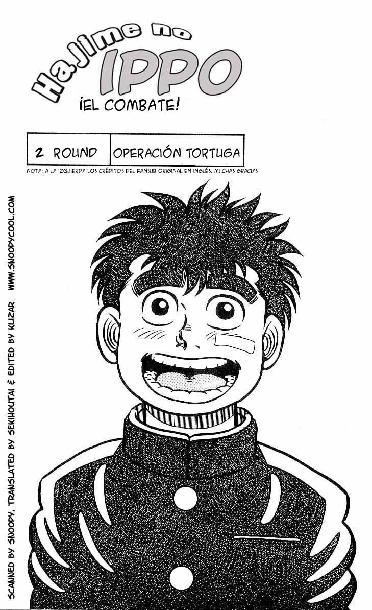 Read Hajime no Ippo ES Manga Online