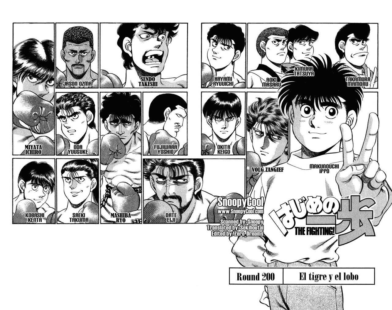 Read Hajime no Ippo ES Manga Online