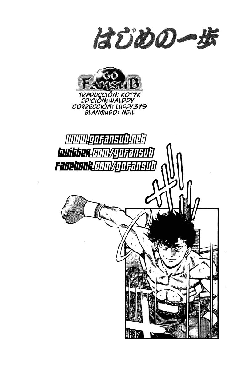 Read Hajime no Ippo ES Manga Online