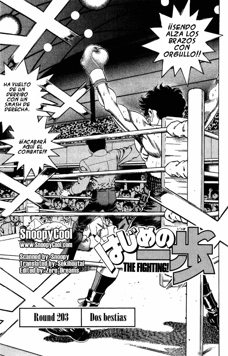 Read Hajime no Ippo ES Manga Online