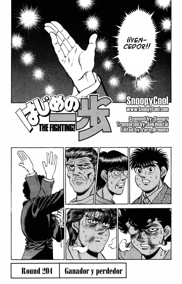 Read Hajime no Ippo ES Manga Online
