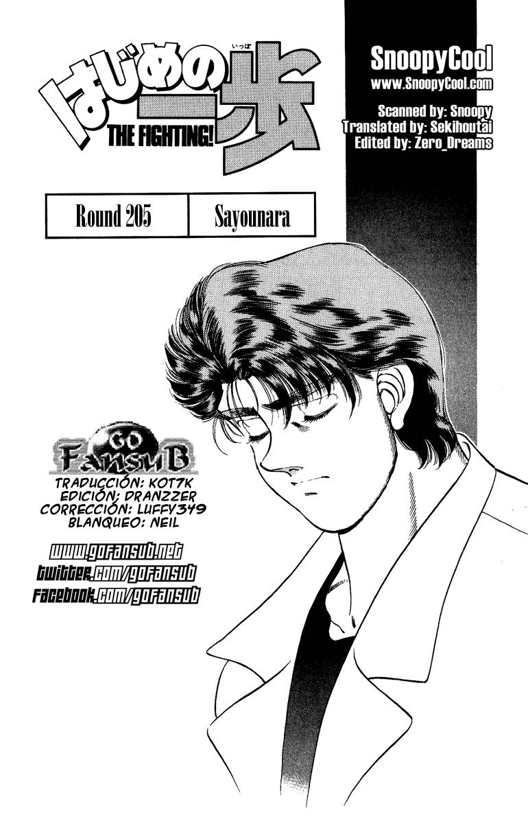 Read Hajime no Ippo ES Manga Online