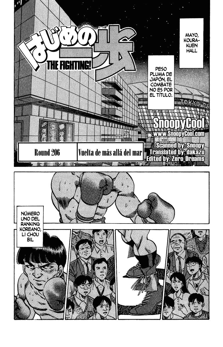 Read Hajime no Ippo ES Manga Online