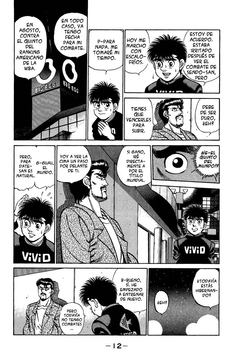 Read Hajime no Ippo ES Manga Online