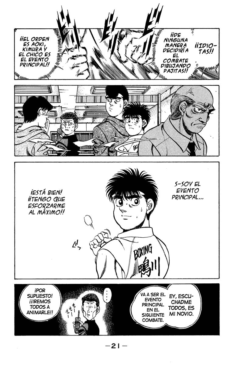 Read Hajime no Ippo ES Manga Online