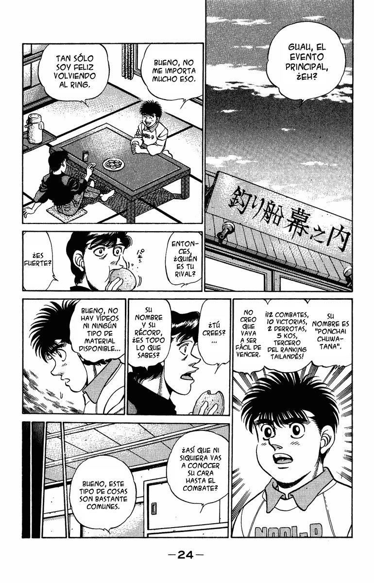 Read Hajime no Ippo ES Manga Online