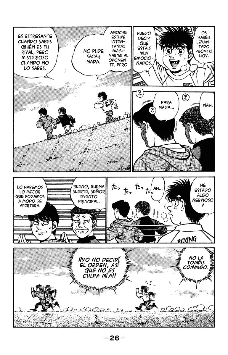 Read Hajime no Ippo ES Manga Online