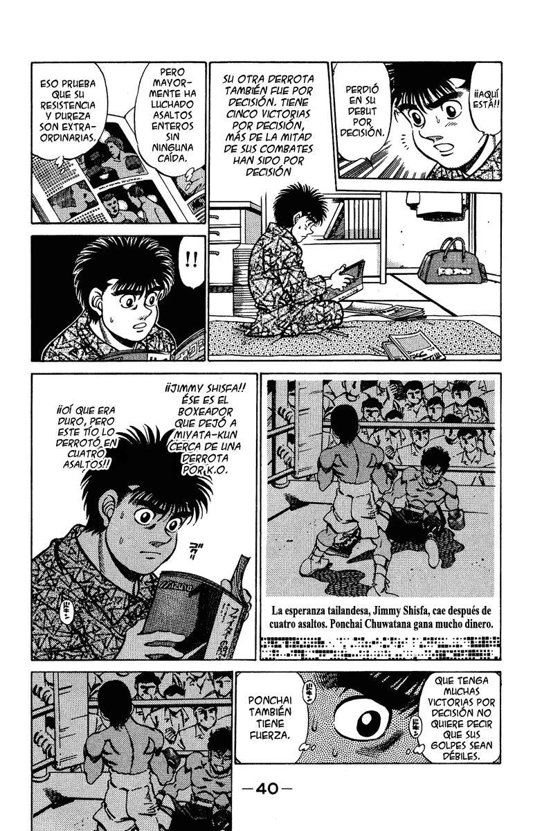 Read Hajime no Ippo ES Manga Online