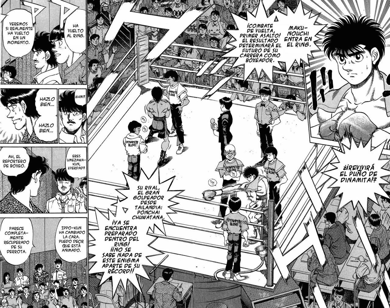 Read Hajime no Ippo ES Manga Online