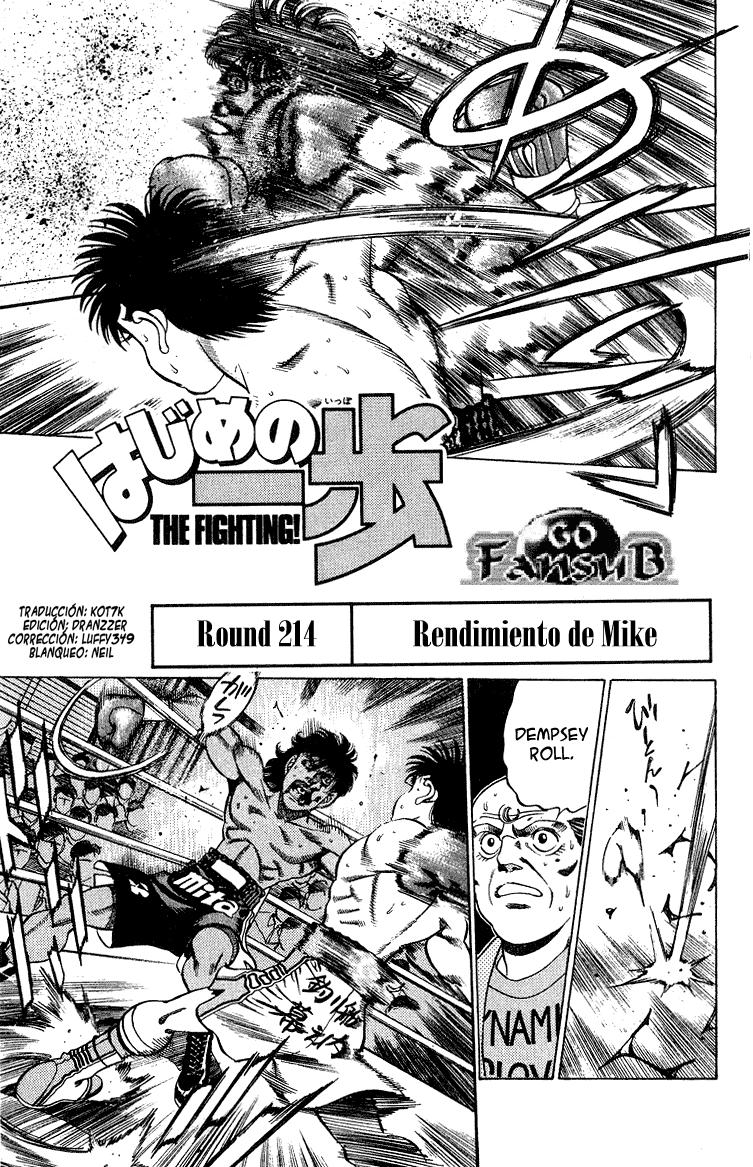 Read Hajime no Ippo ES Manga Online