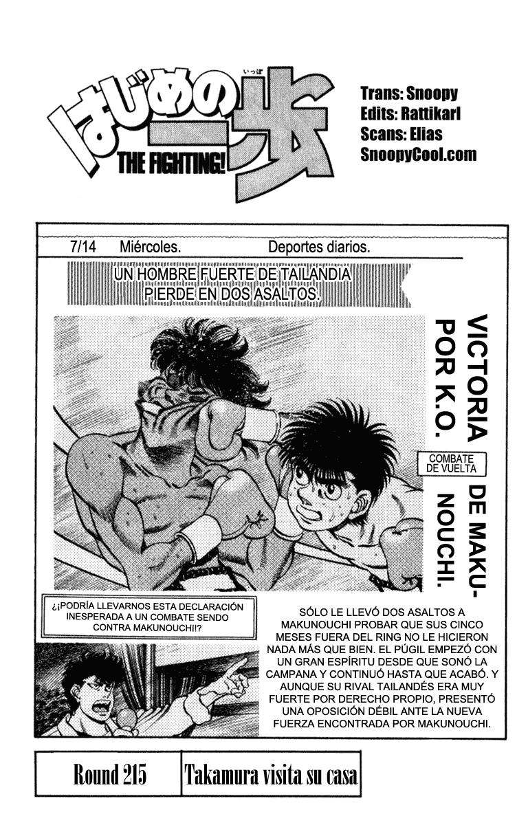 Read Hajime no Ippo ES Manga Online