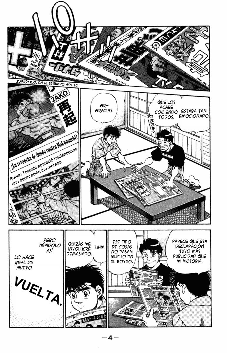 Read Hajime no Ippo ES Manga Online
